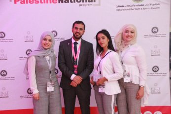 WinningTeam_WestBank,BirzeitU